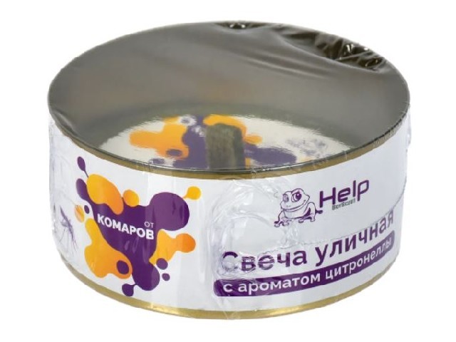 HELP Свеча уличная от комаров в жестяной банке цитронела 80011-1